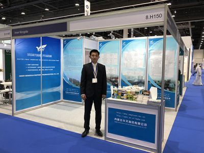 Huatian Attended VIV MEA 2018 at Abu Dhabi, UAE