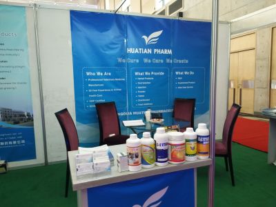 Huatian Pharmaceutical at Agro Tech Bangladesh 2018
